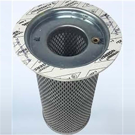 SINFT Filter Product