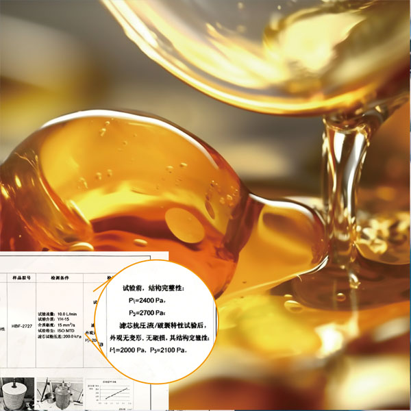 Structural integrity testing